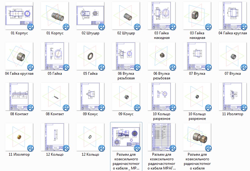 скриншот 02 РДКРК_02 на тему Разъем для коаксильного радиочастотного кабеля МРАГ.АО 0002.000