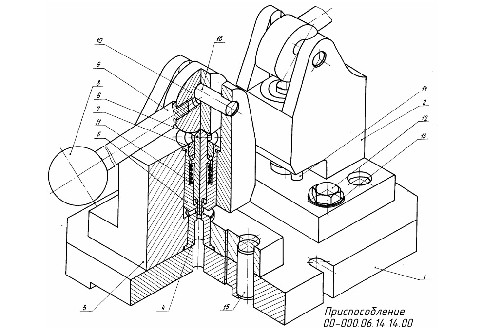 скриншот 14_П_01 на тему Приспособление 00-000.06.14.14.00 solidworks