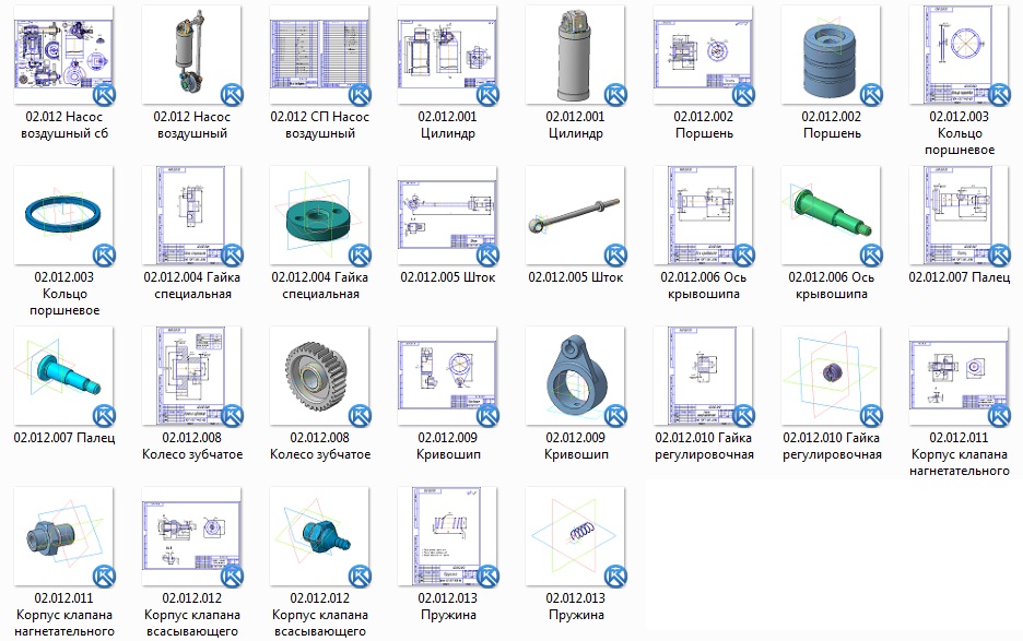 скриншот 02.012 НВ 03 на тему Насос воздушный 02.012